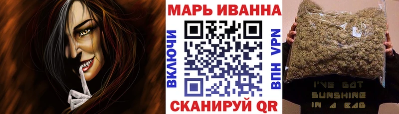Магазины продажи наркотиков Советский блэк спрут вход Кокаин СК МЕФ Конопля