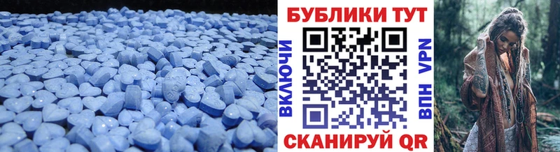 Ecstasy Дубай  наркошоп  Советский 