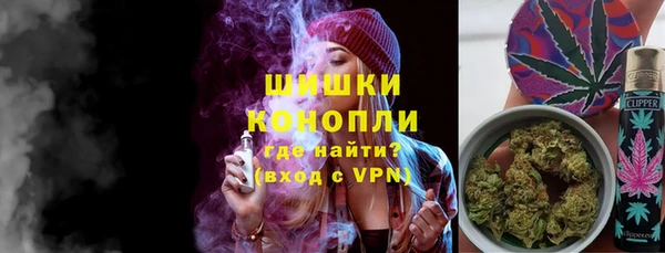 молекула духа Абаза