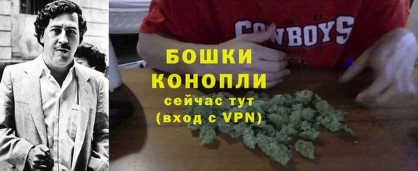 ALPHA PVP Абдулино