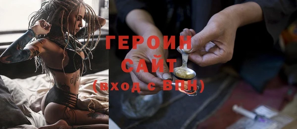 таблы Краснотурьинск