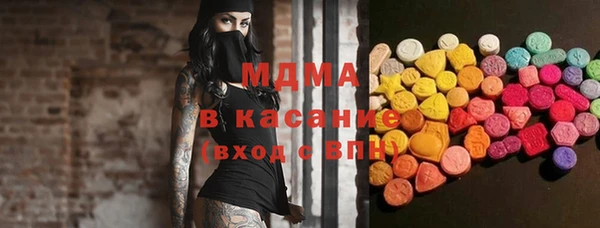 меф VHQ Алексеевка