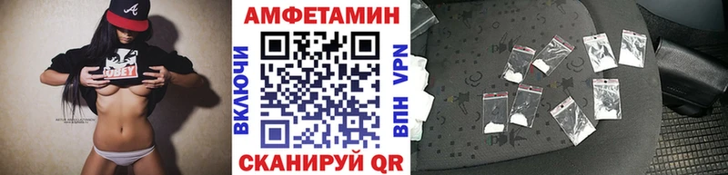 Метамфетамин кристалл  Советский 